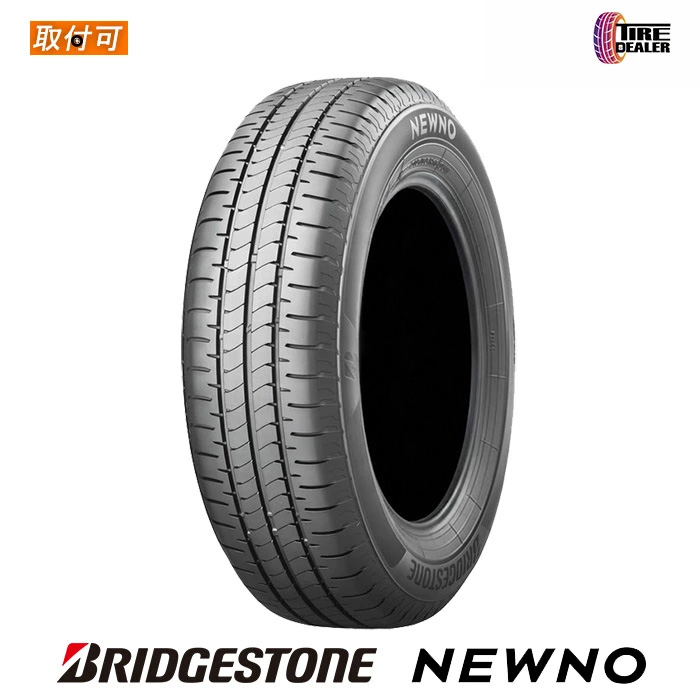 ブリヂストン ニューノ 185/60r16 24年製 バリ山 美品 BRIDGESTONE