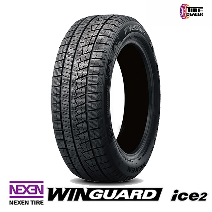 ウィンガードアイス 2025年製 正規品 新品 在庫有 ネクセン 195/65R15