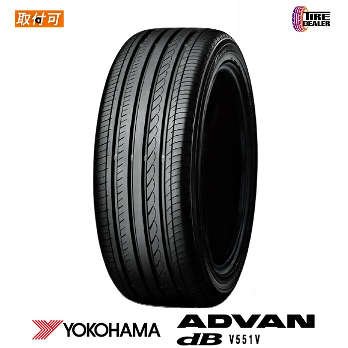 タイヤ・ホイール YOKOHAMA ADVAN dB decibel 225/50R18 95V ADVAN 2025年製 ヨコハマ 225/50R18 95V YOKOHAMA dB V551V 並行品