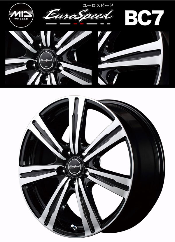 フォレスター等 スタッドレス＆ホイール4本SET ヨコハマ アイスガードSUV G075 225/60R17 99Q ユーロスピードBC７ 17x7.0j+48 5/100 インボイス対応｜tireeight3｜03