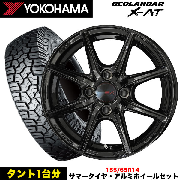 ■新品　4本　BS　ZART/R7　15X6.0　+45　5-100　 プリウス □新品 4本 BS ZART/R7 15X6.0 +45 5-100 プリウス □新品