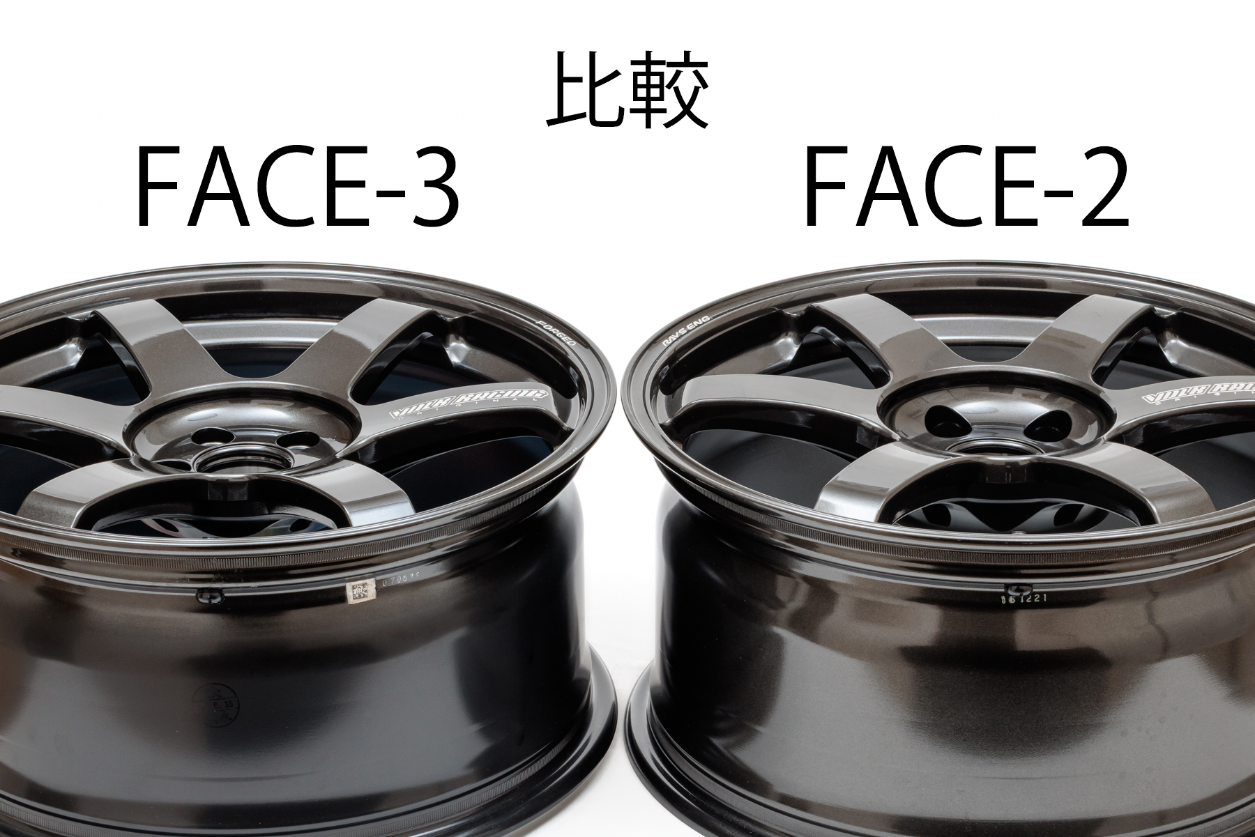 PROXES BRZ(ZC6/ZD8)等 選べる特注スペックホイール TOYO プロクセス