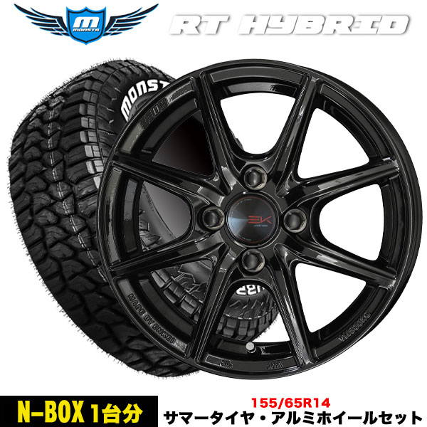 N-BOX/N-WGN/N-ONE等 タイヤ＆ホイール4本SET MONSTA RT HYBRID 155/65R14 75S ホワイトレター ザイン  EK 14x4.5j+45 4H/100 インボイス対応