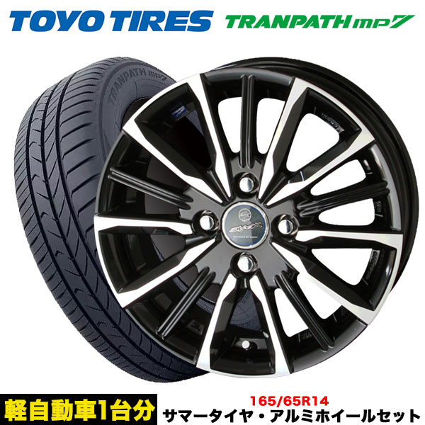 TRANPATH ハスラー/ソリオ(MA15系)等 タイヤ＆ホイール4本SET TOYO 