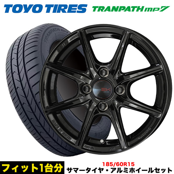 フィット/インサイト等 タイヤ＆ホイール4本SET TOYO トランパスmp7 185/60R15 84H ザイン EK 15x5.5j+43 4H/100 ソリッドブラック インボイス対応 : mp7 1856015 sein ek 43 4 100 h : タイヤエイト刈谷店