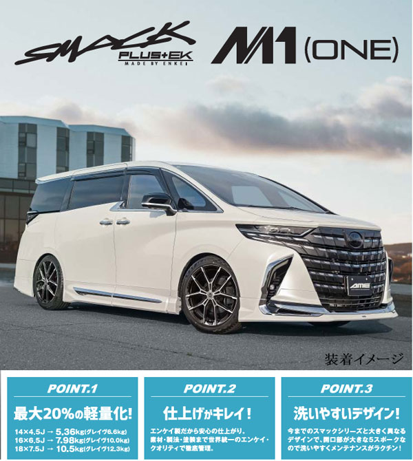 90ヴォクシー純正◆BS ブリザック VRX3 2022年製造バリ山付!!6J 16インチ IS40 5H PCD114.3◆205/60R16◆ノア ヴォクシー プリウスα SAI ブリザック VRX3 ノア ヴォクシー 90系/etc ブリヂストン BLIZZAK 205