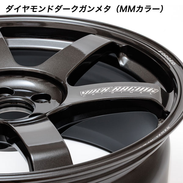 ADVAN BRZ(ZC6/ZD8)等 選べる特注スペックホイール ヨコハマ NEOVA