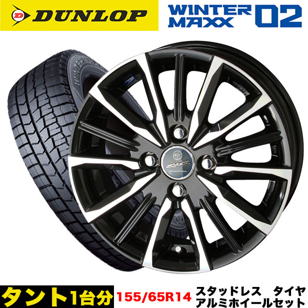 WINTER MAXX 02 タント/ムーヴ/ウェイク等 スタッドレス＆ホイールSET 