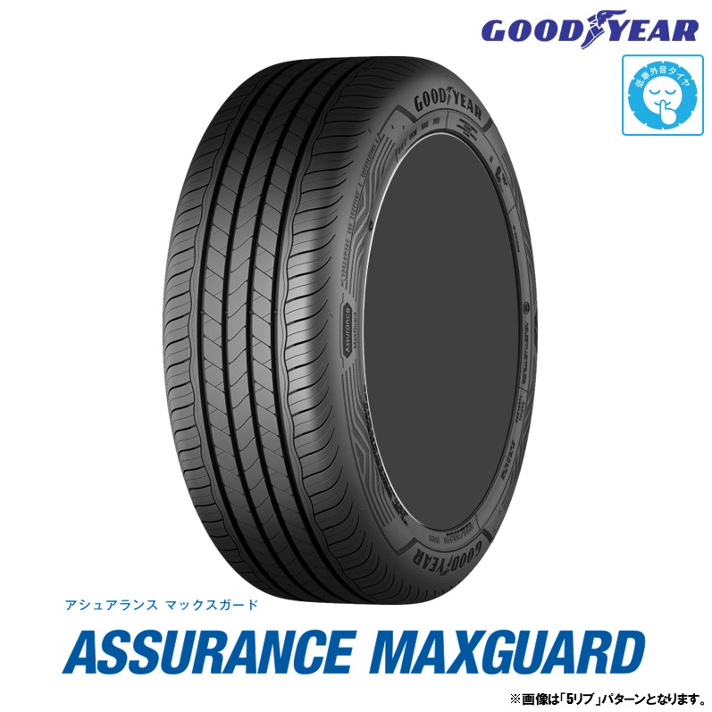 �T�}�[�^�C�� 185/55R16 83V GOODYEAR �O�b�h�C���[ ASSURANCE MAXGUARD �A�V���A�����X �}�b�N�X�K�[�h �V�i 4���u�p�^�[��