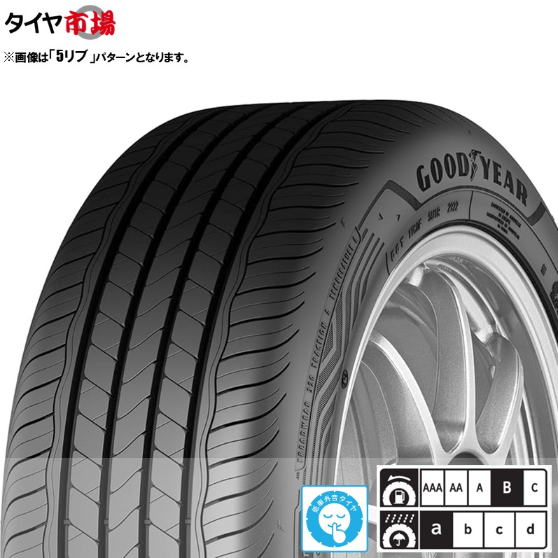 ASSURANCE 【2025年製】 サマータイヤ 195/50R16 84V GOODYEAR