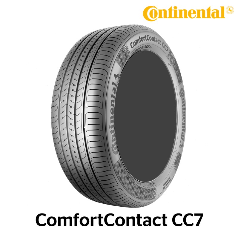 コンチネンタル(CONTINENTAL) 【2026年製】 コンフォート コンタクト コンチネンタル(CONTINENTAL) 【2026年製】 コンフォート コンタクト