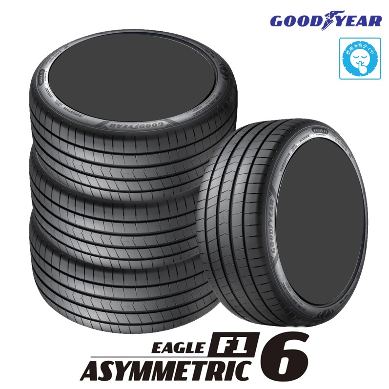 EAGLE F1 サマータイヤ 4本セット 225/45R19 96W XL 19インチ GOODYEAR