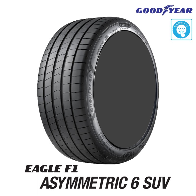 EAGLE F1 サマータイヤ 225/60R18 104W XL 18インチ GOODYEAR