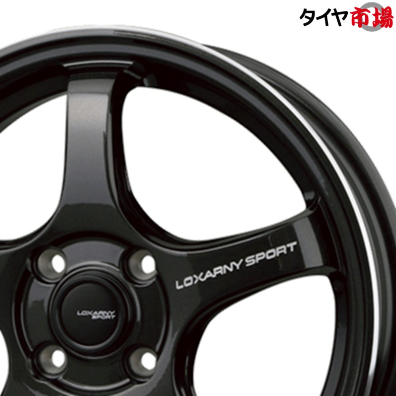 ロクサーニ アルミホイール（ホイールデザイン：スポークデザイン