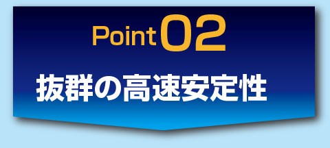コンチネンタル（CONTINENTAL） 【在庫処分特価】 サマータイヤ 225