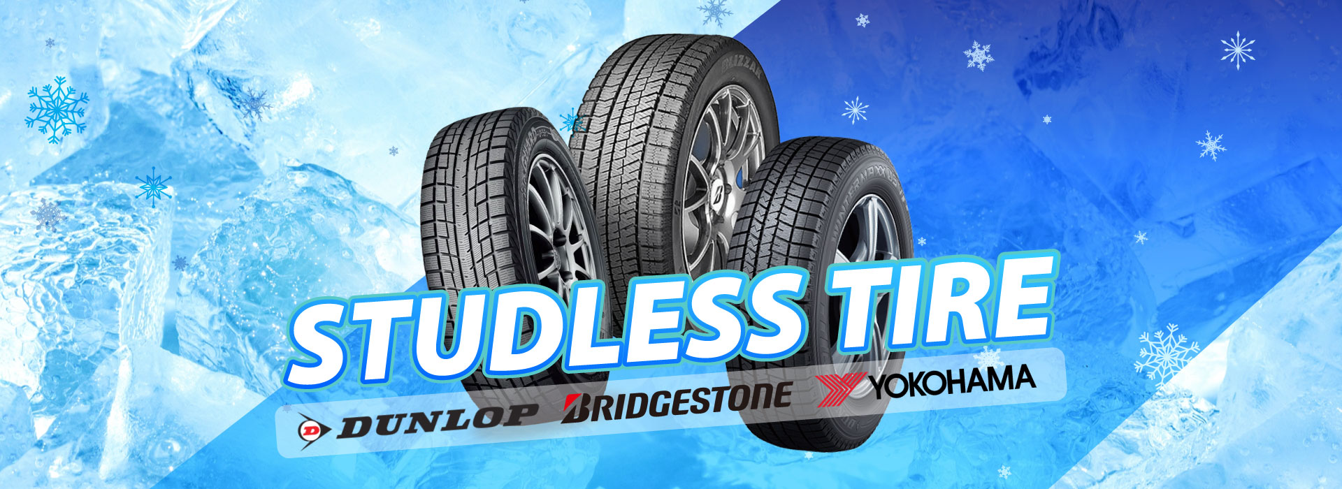 SUPER TIRE MARKET - Yahoo!ショッピング