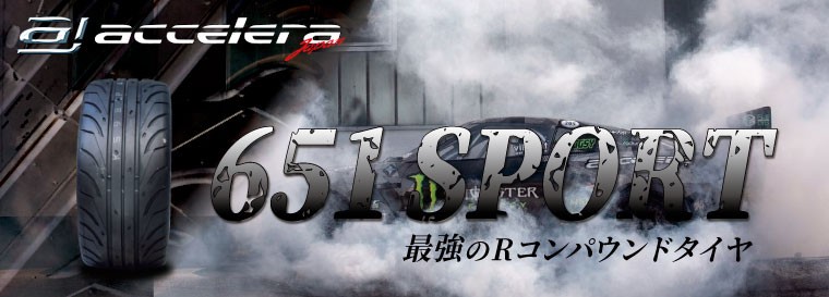 大幅値下げ　ライトウェイト　TU　プレミアホイールム アルミステアリングアーム 京商オプティマMID用