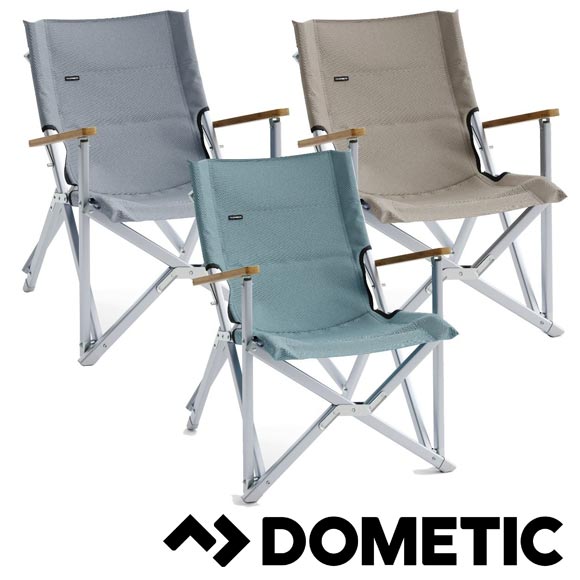 DOMETIC（ドメティック） 【送料無料】DOMETIC 折り畳み式 コンパクト