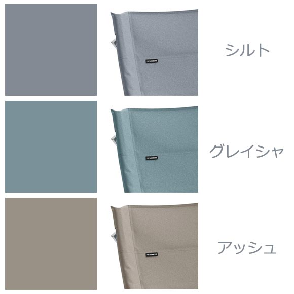 DOMETIC（ドメティック） 【送料無料】DOMETIC 折り畳み式 コンパクト