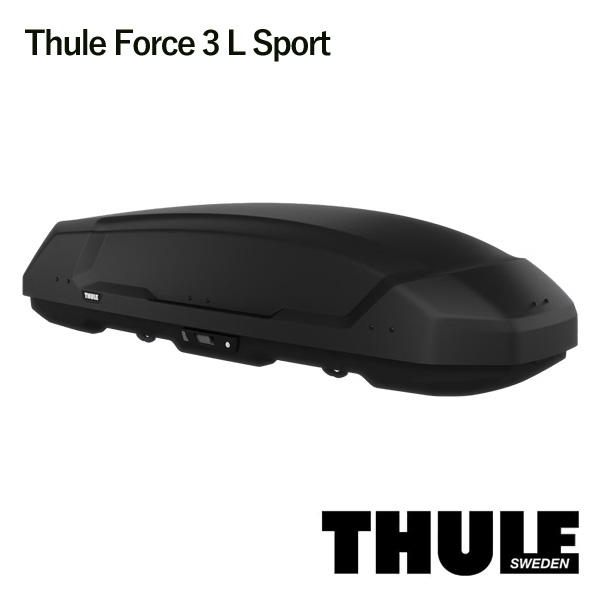 THULE ルーフボックス Force 3 L Sport ブラックエアロスキン 品番:TH645600 スーリー フォース3