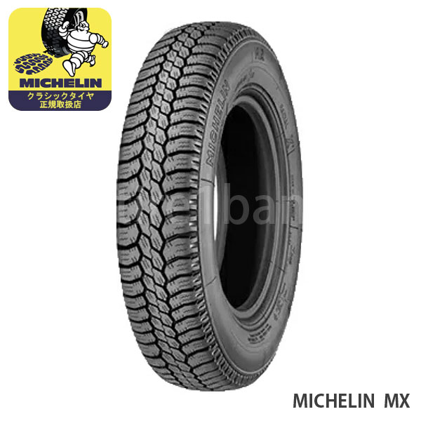 ミシュラン - 古典派音楽タイア エムエックス 145R12 72S TL MICHELIN MX 熱電子管受け答え 1本 自動車-ラジアルタイヤ、夏タイヤ
