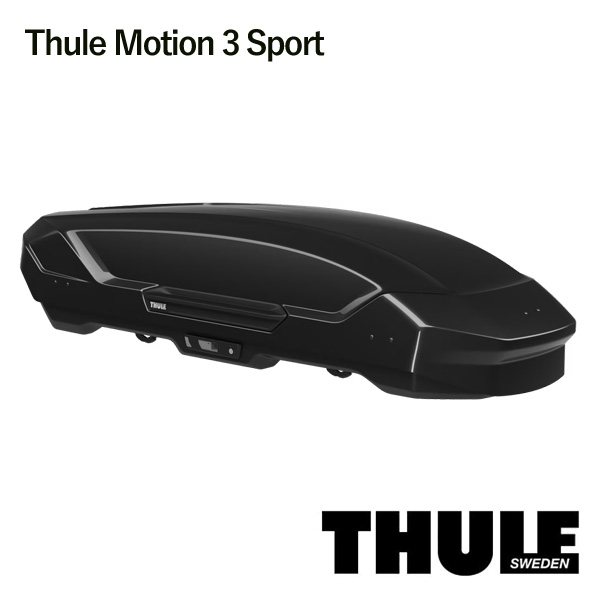 Thule Motion THULE ルーフボックス 3 Sport グロスブラック 品番 