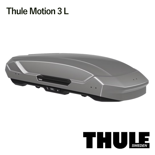 THULE ルーフボックス Motion 3 L グロスチタン 品番:TH639701 スーリー モーション3