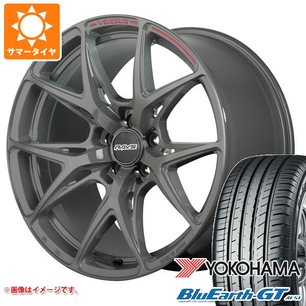 サマータイヤ 245/35R20 95W XL ヨコハマ ブルーアースGT AE51 レイズ ベルサス クラフトコレクション VV21S 8.5 20 : 21sccg8 36999 : タイヤマックス