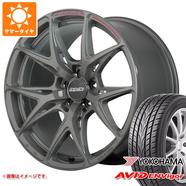 サマータイヤ 245/45R19 98W ヨコハマ エービッド エンビガー S321 レイズ ベルサス クラフトコレクション VV21S 8.5 19 :21sccg8 32717:タイヤマックス