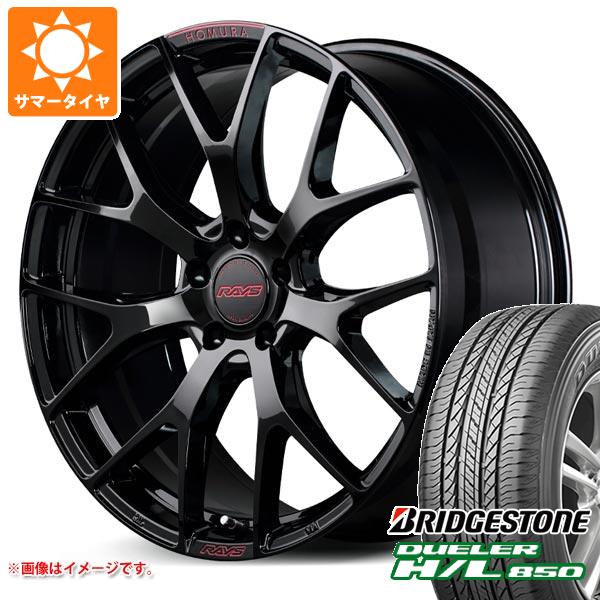 RAYS サマータイヤ 235/55R18 100V ブリヂストン デューラー H/L850