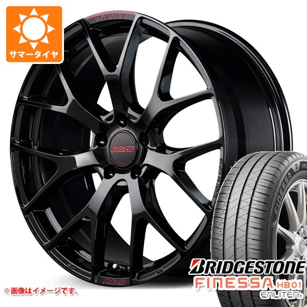 RAYS サマータイヤ 225/45R18 95W XL ブリヂストン フィネッサ HB01