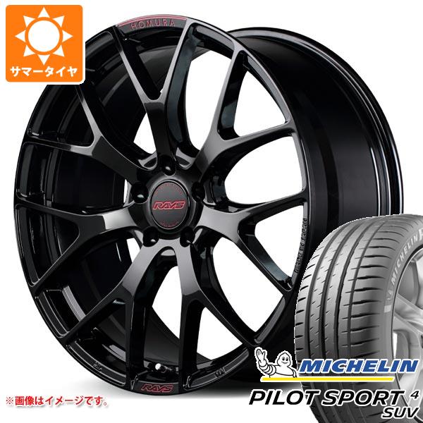 サマータイヤ 225/60R18 100V ミシュラン パイロットスポーツ4 SUV レイズ ホムラ 2x7FT スペックM 7.5-18｜tiremax