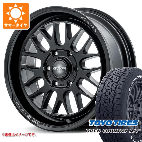 ハイエース 200系用 サマータイヤ トーヨー オープンカントリー A/T3 215/60R17C 109/107R ホワイトレター レイズ ホムラ 2x9L-RA 6.5-17