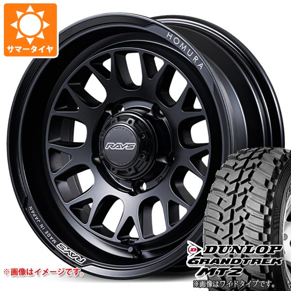 スズキ ジムニーノマド JC74W スペアタイヤ 新車外し送料込み家庭画報 DUNLOP（ダンロップ） スズキ ジムニーノマド(JC74W)用 215/70R16 100H
