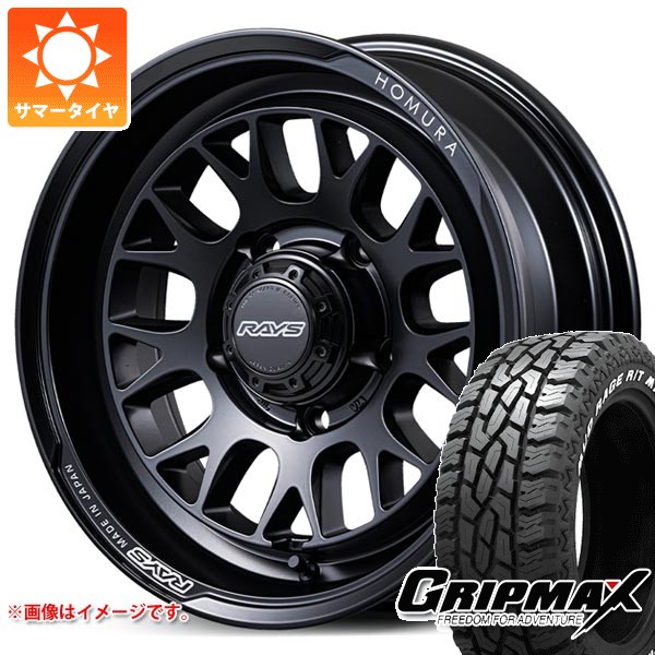 RAYS スズキ ジムニーシエラ JB74W用 サマータイヤ グリップマックス