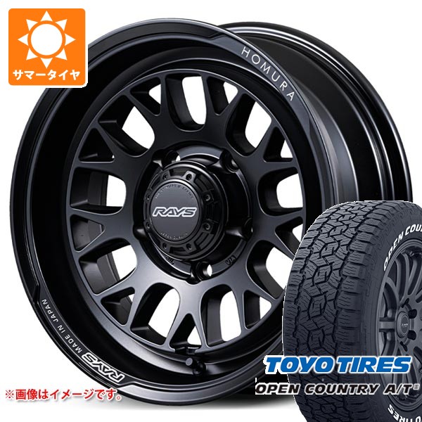 RAYS 5本セット スズキ ジムニーノマド JC74W用 サマータイヤ トーヨー