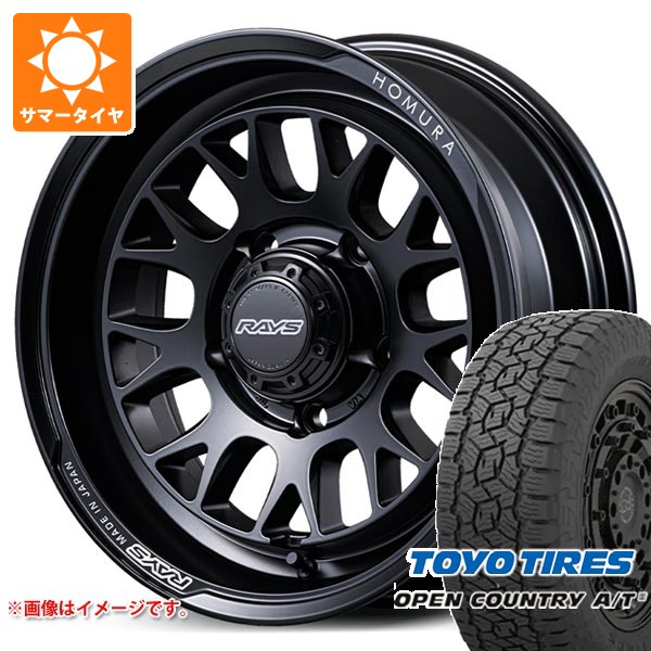 RAYS 5本セット スズキ ジムニーノマド JC74W用 サマータイヤ トーヨー