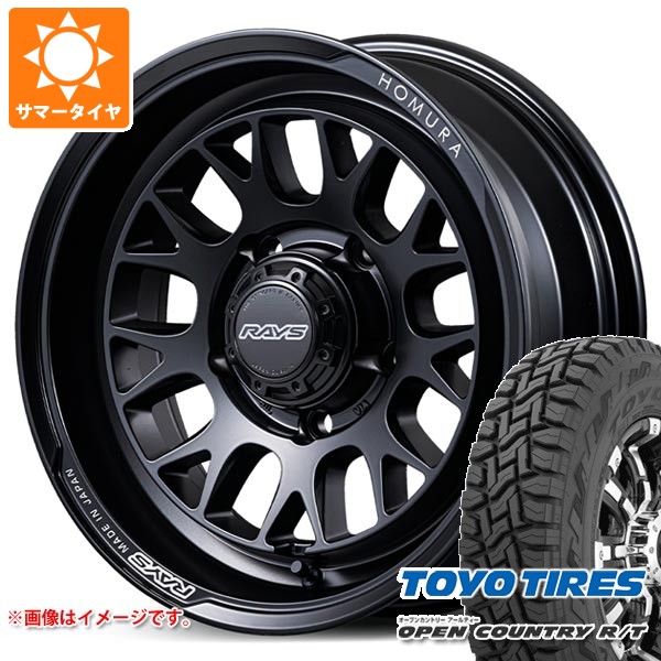 RAYS 5本セット スズキ ジムニーノマド JC74W用 サマータイヤ トーヨー