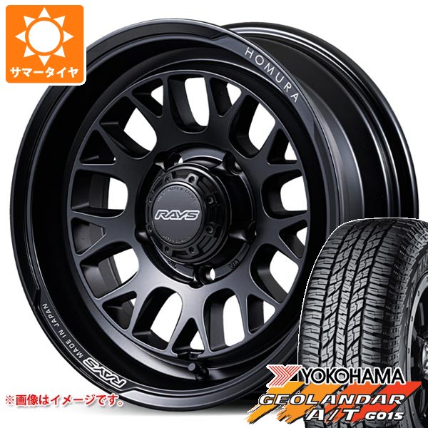 値下げサマータイヤ&ホイール売ります。 185/60R16 サマータイヤ ホイールセット MOMO Tires モモタイヤ OUTRUN