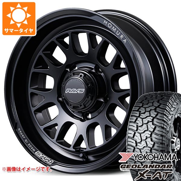 RAYS スズキ ジムニーノマド JC74W用 サマータイヤ ヨコハマ