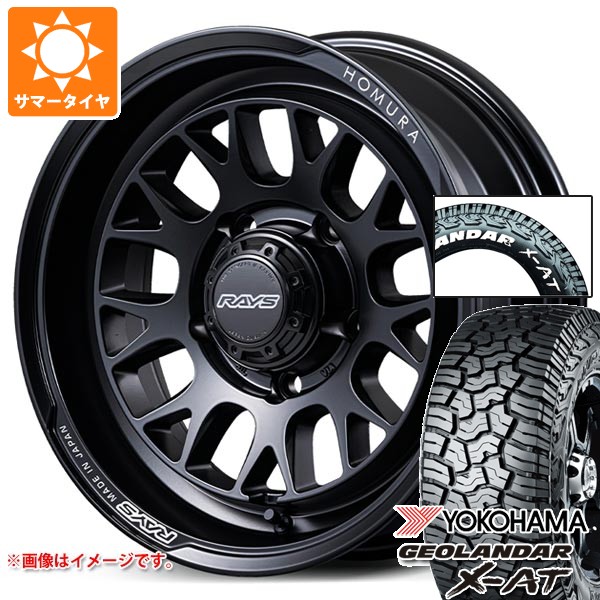 RAYS スズキ ジムニーノマド JC74W用 サマータイヤ ヨコハマ