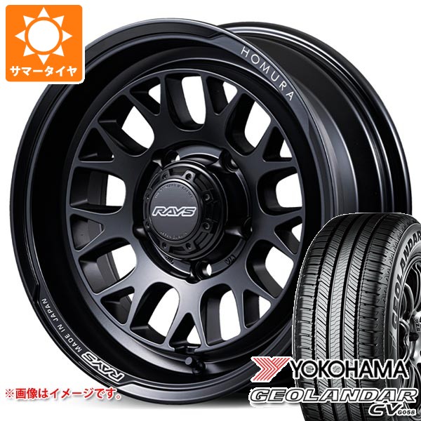 RAYS スズキ ジムニーノマド JC74W用 2026年製 サマータイヤ ヨコハマ