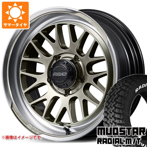 RAYS スズキ ジムニーノマド JC74W用 サマータイヤ マッドスター 