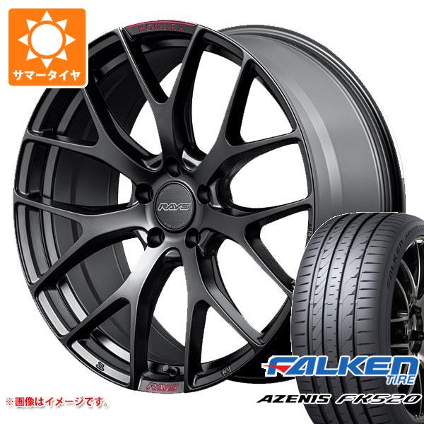 サマータイヤ 235/35R20 92Y XL ファルケン アゼニス FK520L レイズ ホムラ 2x7FT スポーツエディション 8.5-20｜tiremax