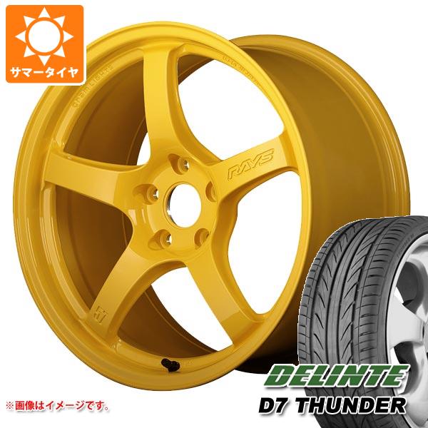 でのお】 235/45R18 18インチ RAYS グラムライツ 57トランセンド