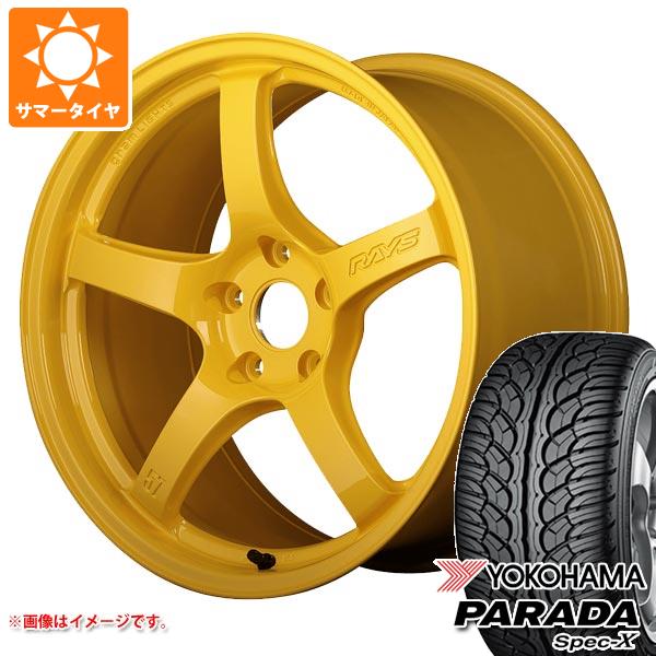 サマータイヤ 235/55R18 100V ヨコハマ パラダ スペック X PA02 レイズ グラムライツ 57CR 2324 LTD 8.5 18 :57cr2324 4866:タイヤマックス