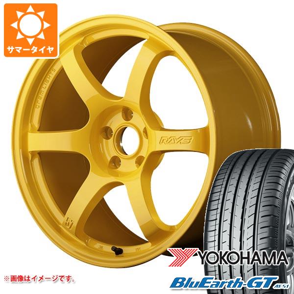 サマータイヤ 225/40R18 92W XL ヨコハマ ブルーアースGT AE51 レイズ グラムライツ 57DR 2324 LTD 8.5 18 :57dr2324 31270:タイヤマックス