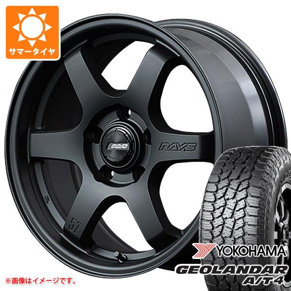 RAYS トヨタ RAV4 50系用 2026年製 サマータイヤ ヨコハマ