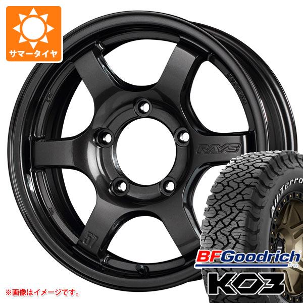 RAYS ジムニーシエラ JB74W用 2026年製 サマータイヤ BFグッドリッチ