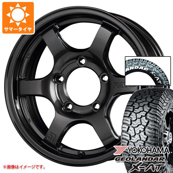 RAYS - 5本仕掛ける スズキ ジムニーシエラ JB74W用 朱夏タイア ヨコハマ ジオランダー X-AT G016 225/70R16 103S 白いこと雁の使い レイズ グラムライツ 57DR-X 5.5-16 自動車-タイヤ、ホイール